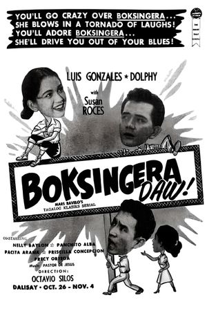 Boksingera Daw!'s poster