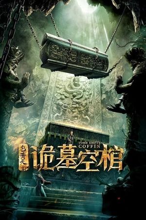 Tomb Empty Coffin's poster