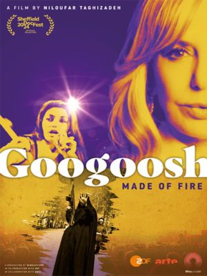 Googoosh MADE OF FIRE's poster