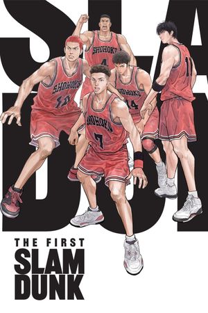 The First Slam Dunk's poster