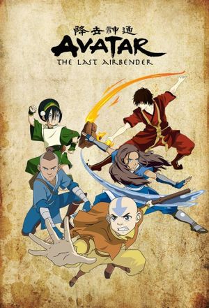 Avatar Spirits's poster