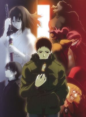 The Garden of Sinners: Paradox Spiral's poster