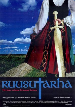 Rosegarden's poster