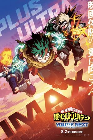 My Hero Academia: You're Next's poster