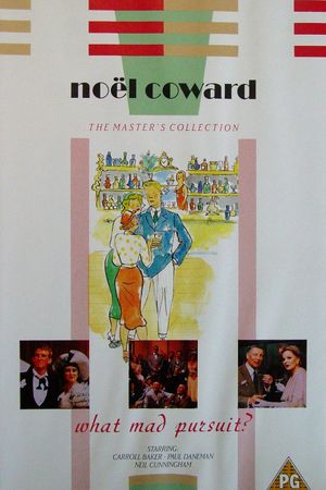 What Mad Pursuit's poster