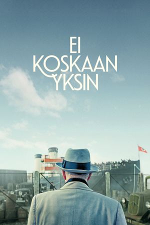 Never Alone's poster