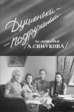 Darling Friends's poster