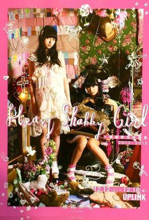 Heavy Shabby Girl's poster