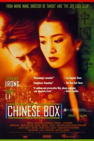 Chinese Box's poster