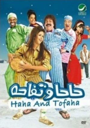 Haha we tofaha's poster