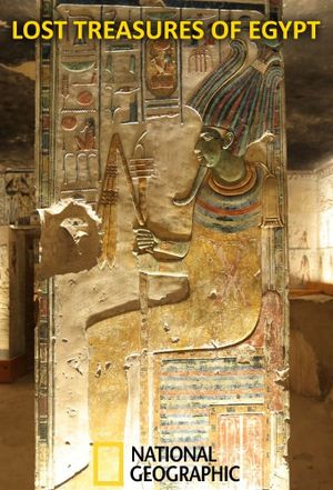 Pharaoh's Revenge: Egypt's Lost Treasure's poster