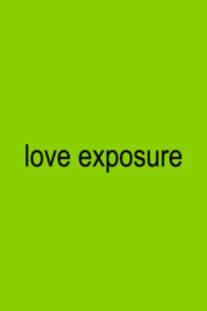 Love Exposure's poster
