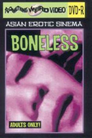 Boneless's poster