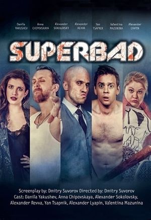 Superplokhie's poster