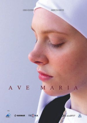 Ave Maria's poster