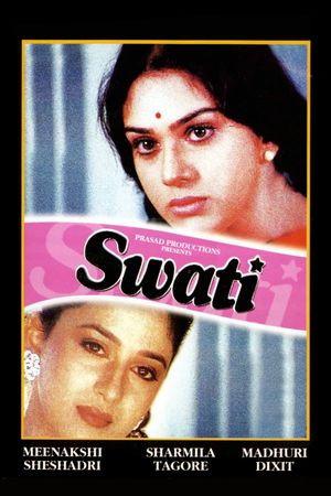 Swati's poster