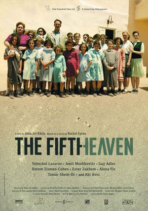 The Fifth Heaven's poster
