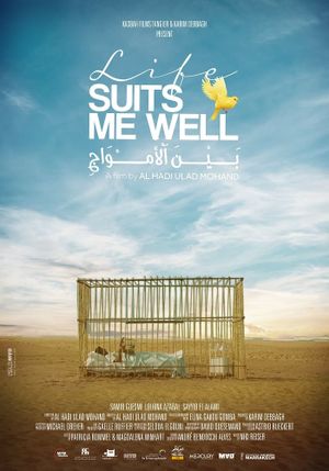 Life Suits Me Well's poster