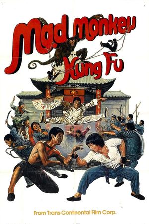Mad Monkey Kung Fu's poster image