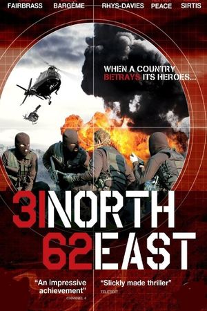 31 North 62 East's poster