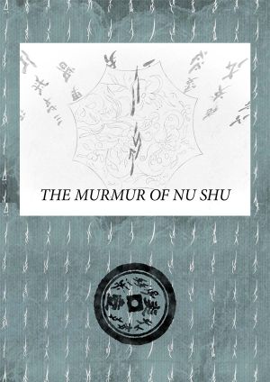 The Murmur of Nu Shu's poster image
