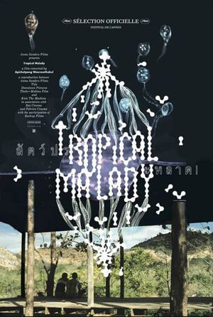 Tropical Malady's poster