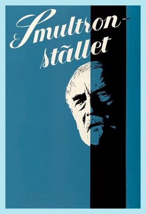 Wild Strawberries's poster