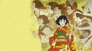 Millennium Actress's poster