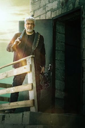 VidaaMuyarchi's poster