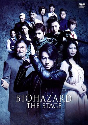 Biohazard: The Stage's poster