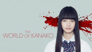 The World of Kanako's poster