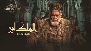 King Lear's poster