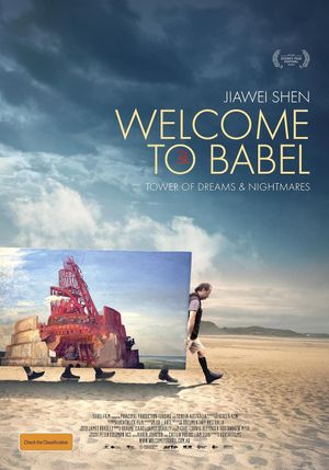 Welcome to Babel's poster