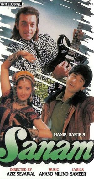 Sanam's poster