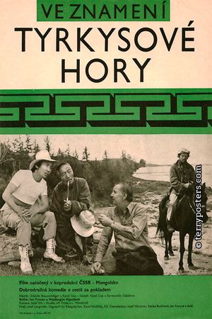 Ve znamení Tyrkysové hory's poster