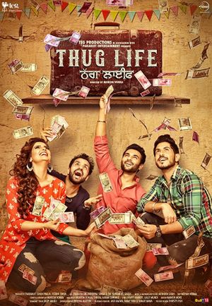 Thug Life's poster