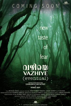 Vazhiye's poster