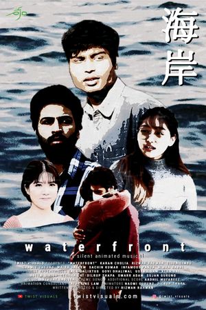 waterfront's poster image