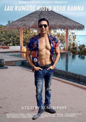 Kumude Hidyo Hero Banna's poster