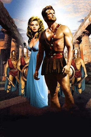Hercules's poster