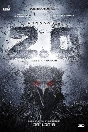 2.0's poster