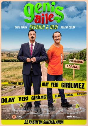 Genis Aile 4: Cevahir & Ulvi's poster