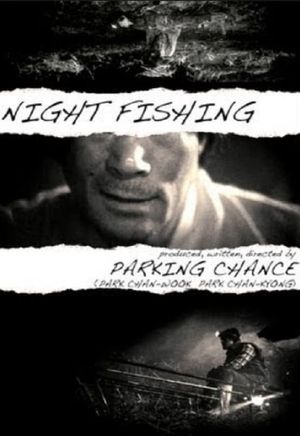 Night Fishing's poster