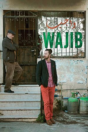 Wajib - The Wedding Invitation's poster