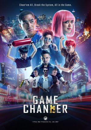 Game Changer's poster image