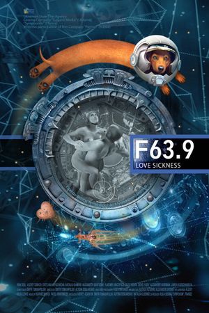 F 63.9 Bolezn lyubvi's poster