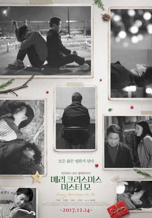 Merry Christmas Mr. Mo's poster