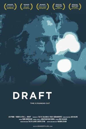 Draft's poster