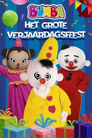 Bumba, het Grote Verjaardagsfeest's poster