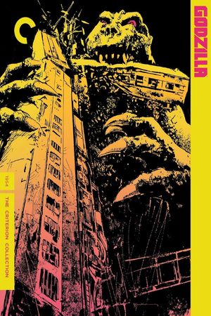 Godzilla's poster